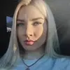 Отзыв от Прасковья Симонова