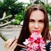 Отзыв от Ева Чумакова